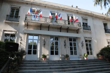Fiesta del Día Nacional de Francia en Madrid